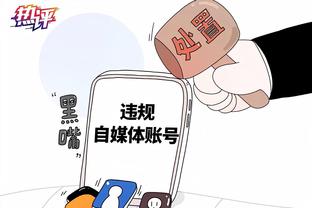 新利官网地址截图2